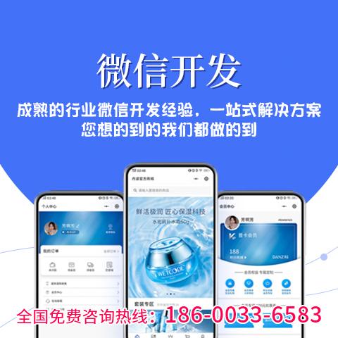  供應(yīng)信息 it 軟件 開發(fā)軟件 > 福建省優(yōu)秀的辦公軟件2年 所屬