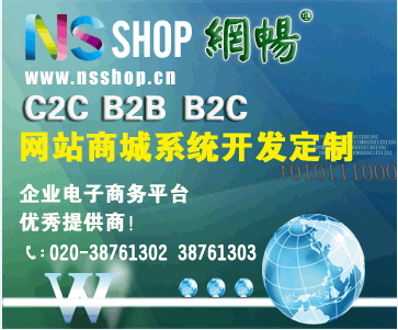 【自助建站系統源碼】價格,廠家,軟件開發-搜了網