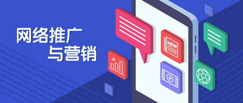 電子商城解決方案