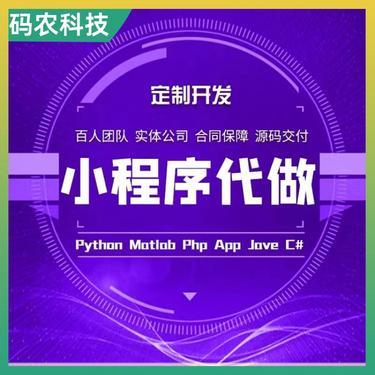 珠海市斗門區井岸鎮艾弗克斯軟件開發工作室