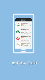 醬油團