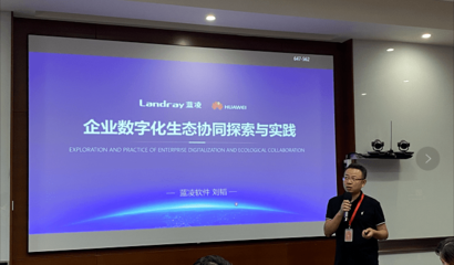 山西會議觸摸屏,打造高性價比觸摸屏品牌,助力企業(yè)信息化建設(shè)