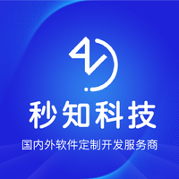 【b2b互聯網產品公司|b2b互聯網產品企業】