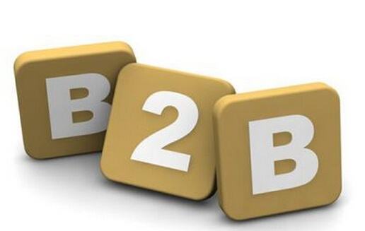 供應(yīng)鏈金融服務(wù)與b2b電商平臺(tái)緊密結(jié)合,解決企業(yè)的痛點(diǎn) 難點(diǎn)