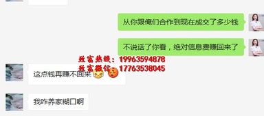 鐵法訊呱呱可以發機械行業嗎技術沉淀8年經驗