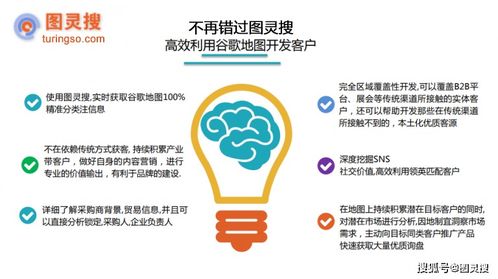 線上廣交會直播吐槽層出不窮,主動開發成為外貿當前最好的選擇