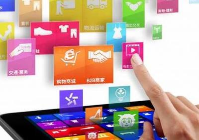 電商購物APP開發之前要考慮什么