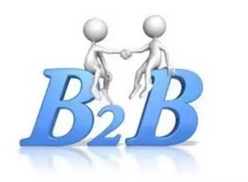 大宗商品b2b平臺(tái)如何才能進(jìn)一步發(fā)展