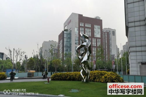 展訊中心寫字樓出租 展訊中心 地鐵口54平米75平米96平米精裝辦公室 行業不限 中華寫字樓網上海站