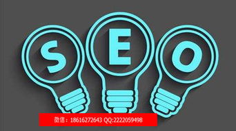 駐馬店新聞網b2b發布軟件 南平億凌云推廣公司