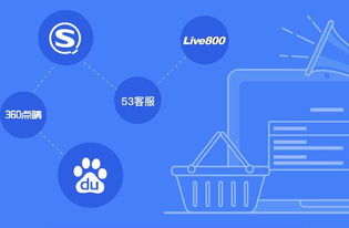 營銷 無錫sem 競價推廣 網(wǎng)站建設(shè) b2b深度運營 網(wǎng)絡(luò)營銷
