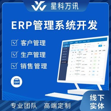 新疆華特信息網(wǎng)絡(luò)股份