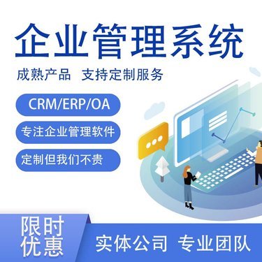 鄭州奇之士網絡科技