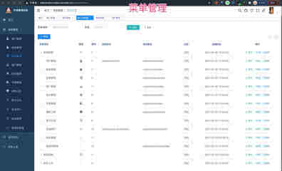 ruoyi-vue-pro: 官方推薦 RuoYi-Vue 全新 Pro 版本,優化重構所有功能。基于 Spring Boot + MyBatis Plus + Vue & Element 實現的后臺管理系統 + 微信小程序,支持 RBAC 動態權限、數據權限、SaaS 多租戶、Flowable 工作流、三方登錄、支付、短信、商城、CRM、ERP 等功能。你的 Star ,是作者生發的動力!